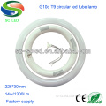 G10q 225mm 14w t9 led replacement of circular fluorescent